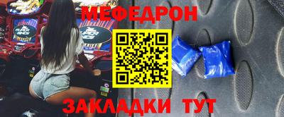 ALPHA-PVP Нягань