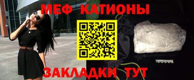 ALPHA-PVP Нягань