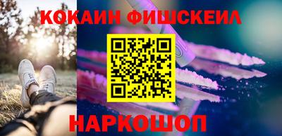 ALPHA-PVP Нягань