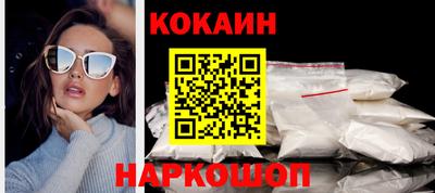 ALPHA-PVP Нягань
