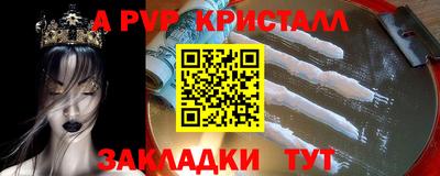 MESCALINE Обь