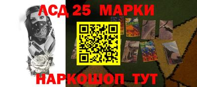 ALPHA-PVP Нягань