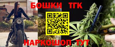 MESCALINE Обь