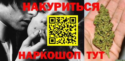 ALPHA-PVP Нягань
