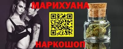 ALPHA-PVP Нягань