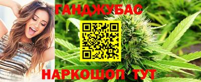 ALPHA-PVP Нягань