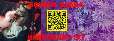 MESCALINE Обь