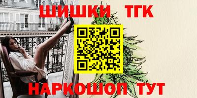 ALPHA-PVP Нягань