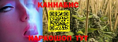 MESCALINE Обь