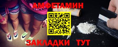 MESCALINE Обь