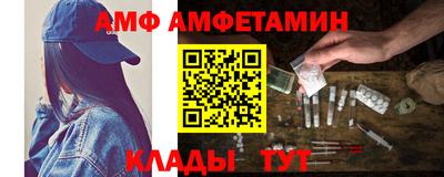 кокаин Обнинск