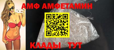 кокаин Обнинск
