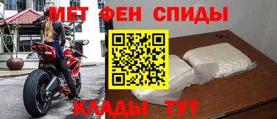 MESCALINE Обь