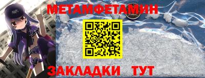 MESCALINE Обь