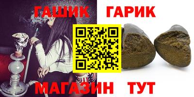 MESCALINE Обь