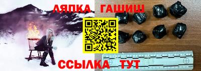 MESCALINE Обь