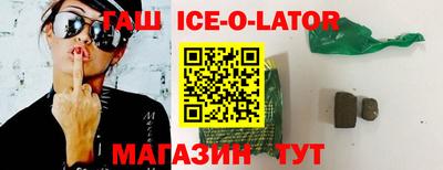ALPHA-PVP Нягань
