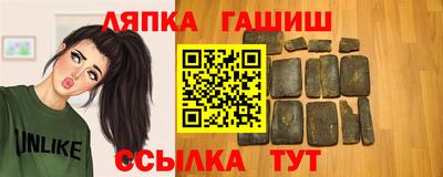 кокаин Обнинск