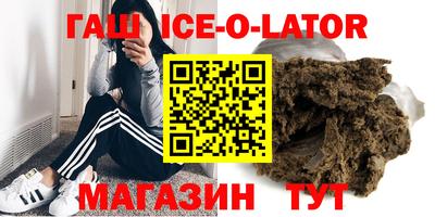 MESCALINE Обь