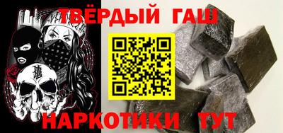 MESCALINE Обь