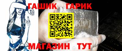 MESCALINE Обь