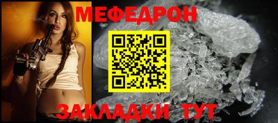 кокаин Обнинск