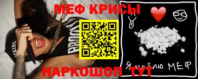 кокаин Обнинск